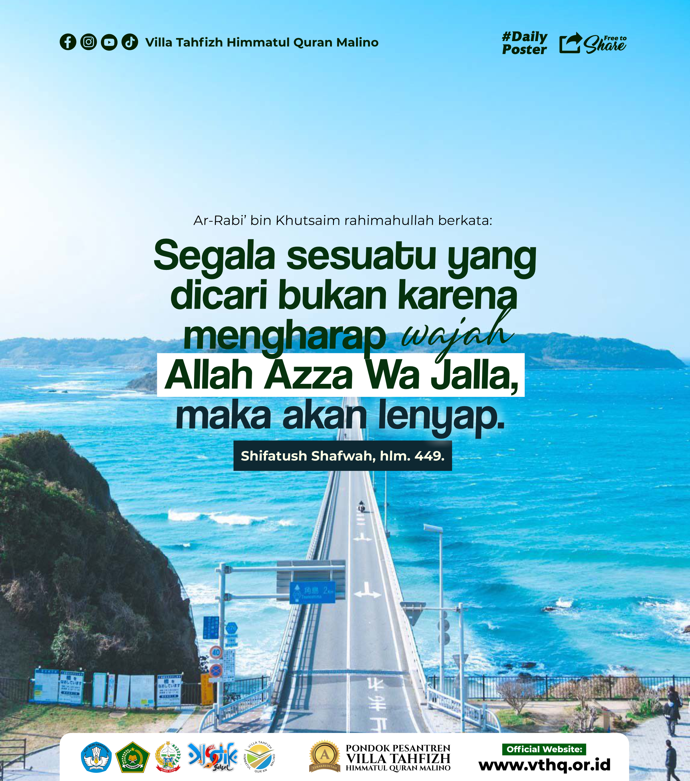 daily hadits-semua akan sia sia