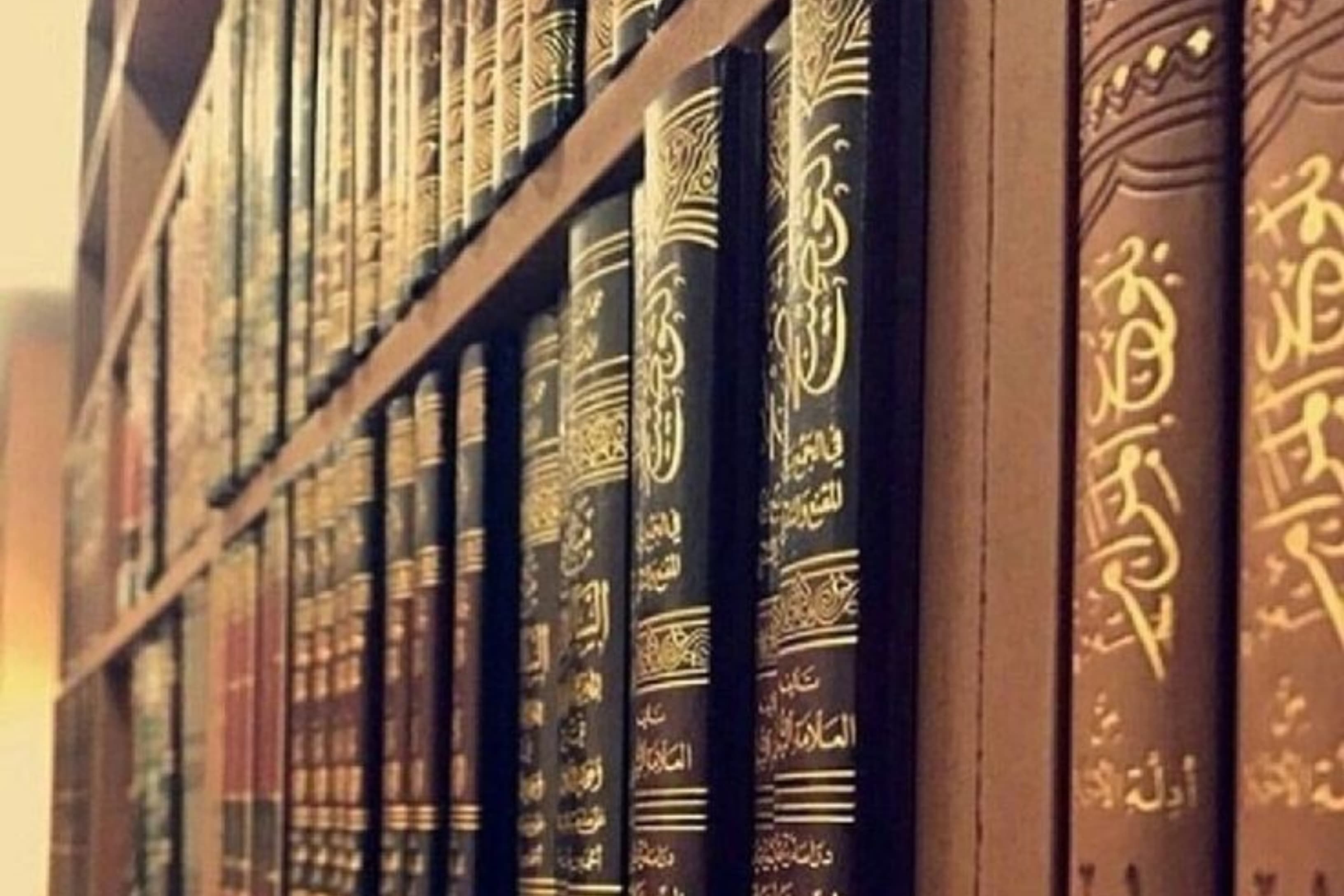 Hadits-hadits Yang Perlu Diwaspadai