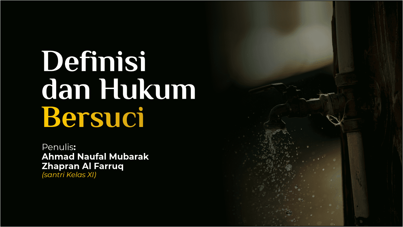 Definisi dan Hukum Bersuci